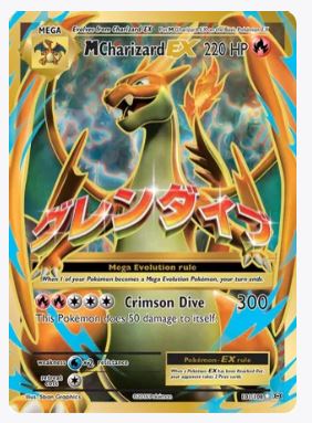 M Charizard EX (Full Art) XY - Evolutions # 101/108 - Sweets and Geeks