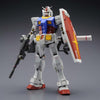 Gundam MG 1/100 RX-78-2 Gundam Ver. 3.0 Model Kit (New Packaging) - Sweets and Geeks