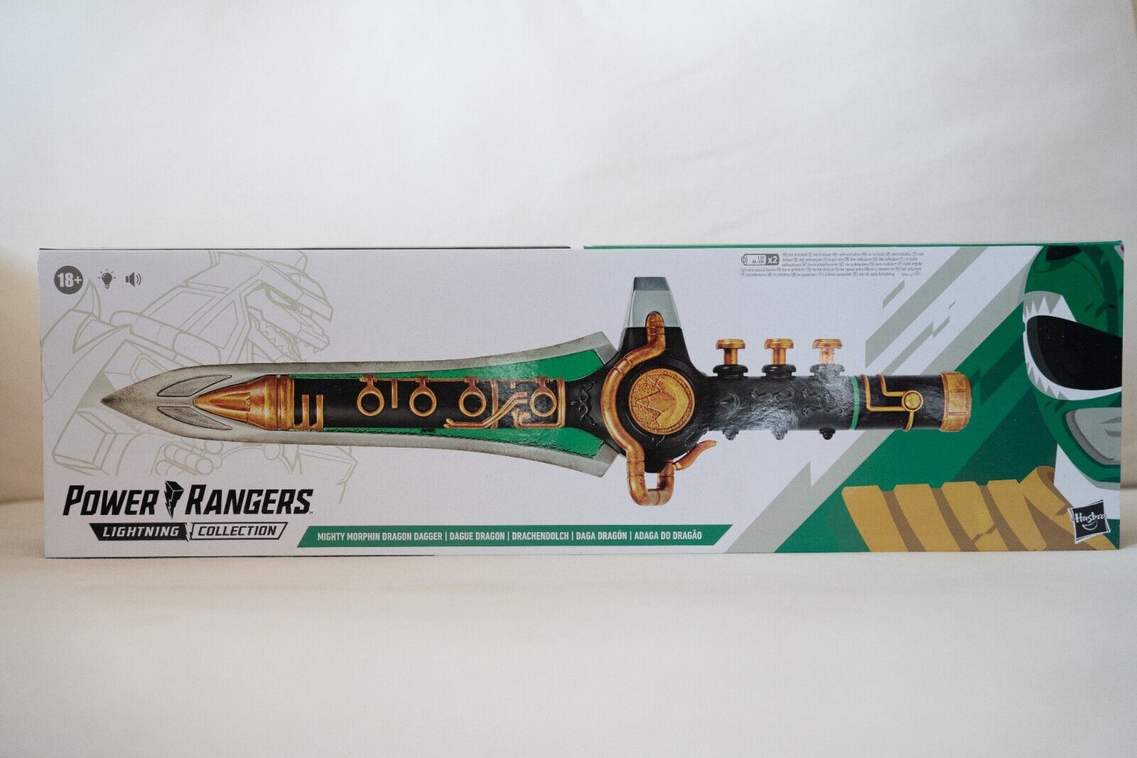 Power Rangers Lightning Collection Dragon Dagger Prop Replica