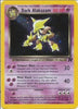 Dark Alakazam (1) Team Rocket # 01/82 - Sweets and Geeks