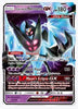 Dawn Wings Necrozma GX SM - Ultra Prism # 63/156 - Sweets and Geeks