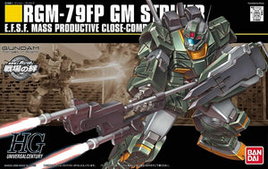 Gundam HGUC 1/144 RGM-79FP GM Striker Model Kit - Sweets and Geeks