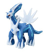 Dialga Japanese Pokémon Center Plush - Sweets and Geeks