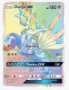 Dialga GX (Secret) SM - Forbidden Light # 138/131 - Sweets and Geeks