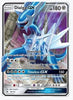 Dialga GX SM - Forbidden Light # 82/131 - Sweets and Geeks