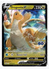 Dragonite V - SWSH235 SWSH: Sword & Shield Promo Cards # SWSH235 - Sweets and Geeks