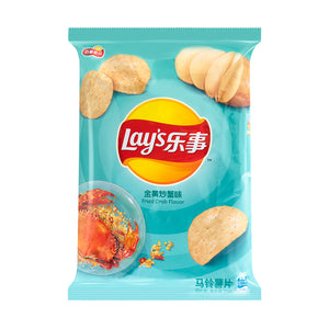 Lay's Potato Chips Fried Crab Flavor 70g - Sweets and Geeks