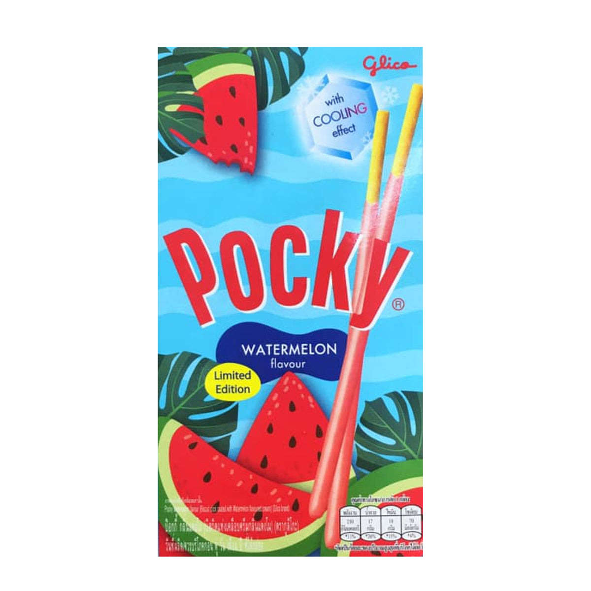 Pocky:Watermelon Limited Edition Flavour 36g