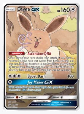 Eevee GX - SM233 SM Promos # SM233 - Sweets and Geeks