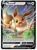 Eevee V - SWSH065 SWSH: Sword & Shield Promo Cards # SWSH065 - Sweets and Geeks