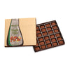 Anthony Thomas English Toffee 14oz Box - Sweets and Geeks