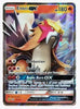 Entei GX Alternate Art Promos # 10a/73 - Sweets and Geeks