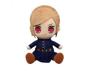 Jujutsu Kaisen Kyurumaru Nobara Kugisaki 13" Super Big Plush - Sweets and Geeks