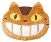 Catbus Die-Cut Pillow Cushion - Sweets and Geeks