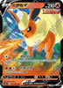 Flareon V - Eevee Heroes - 011/069 - CHINESE - Sweets and Geeks