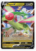 Flygon V SWSH09: Brilliant Stars # 106/172 - Sweets and Geeks