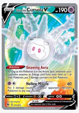 Galarian Cursola V (Full Art) Champion's Path # 71/73 - Sweets and Geeks