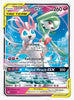 Gardevoir & Sylveon GX SM - Unbroken Bonds # 130/214 - Sweets and Geeks