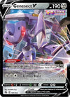 Genesect V SWSH08: Fusion Strike # 185/264 - Sweets and Geeks