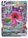 Gengar VMAX (Alternate Art Secret) SWSH08: Fusion Strike # 271/264 - Sweets and Geeks