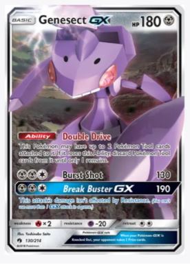 Genesect GX SM - Lost Thunder # 130/214 - Sweets and Geeks