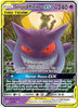 Gengar & Mimikyu GX SM - Team Up # 53/181 - Sweets and Geeks