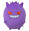 Mugyutto Gengar Japanese Pokémon Center Bead Mascot Plush - Sweets and Geeks