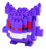 Kawada NBPM-007 nanoblock Pokemon Gengar - Sweets and Geeks