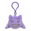 Gengar Attached to the Mascot Japanese Pokémon Center Plush - Sweets and Geeks