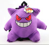 Pokemon: Gengar Backpack Plush - Sweets and Geeks