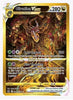 Giratina VSTAR (Secret) Crown Zenith: Galarian Gallery	# GG69/GG70 - Sweets and Geeks