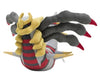 Giratina (origin form) Japanese Pokémon Center Plush - Sweets and Geeks