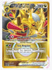 Giratina VSTAR (212) (Secret) SWSH11: Lost Origin # 212/196 - Sweets and Geeks