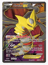 Giratina EX (93 Full Art) XY - Ancient Origins	# 93/98 - Sweets and Geeks