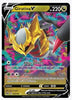 Giratina V SWSH11: Lost Origin # 130/196 - Sweets and Geeks