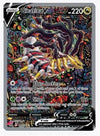 Giratina V (Alternate Full Art) SWSH11: Lost Origin # 186/196 - Sweets and Geeks