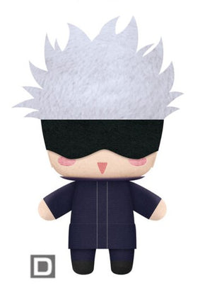 Jujutsu Kaisen Tomonui Plush - Satoru Gojo - Sweets and Geeks