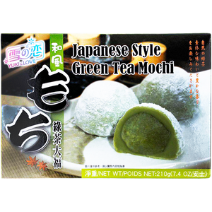 YUKI LOVE Japan Mochi Green Tea - Sweets and Geeks