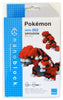 Kawada NBPM-062 nanoblock Pokemon Groudon - Sweets and Geeks