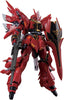 Bandai Hobby RG MSN-06S Sinanju Gundam UC Action Figure (1/144 Scale) - Sweets and Geeks