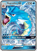 Gyarados GX Hidden Fates # 16/68 - Sweets and Geeks