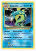 Gyarados XY - Evolutions # 34/108 - Sweets and Geeks