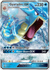 Gyarados GX - SM212 SM Promos # SM212 - Sweets and Geeks