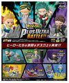 Re-ment My Hero Academia DesQ Plus Ultra Battle!! Pack - Sweets and Geeks