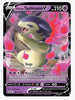 Hisuian Typhlosion V - SWSH237 SWSH: Sword & Shield Promo Cards # SWSH237 - Sweets and Geeks