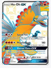 Ho-Oh GX Hidden Fates: Shiny Vault # SV50/SV94 - Sweets and Geeks