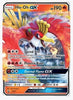 Ho-Oh GX - SM57 SM Promos # SM57 - Sweets and Geeks