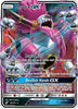 Hoopa GX SM - Team Up # 96/181 - Sweets and Geeks