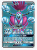 Hoopa GX (Full Art) SM - Team Up # 166/181 - Sweets and Geeks