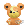 Pokemon Teddiursa 12" Big Plush - Sweets and Geeks